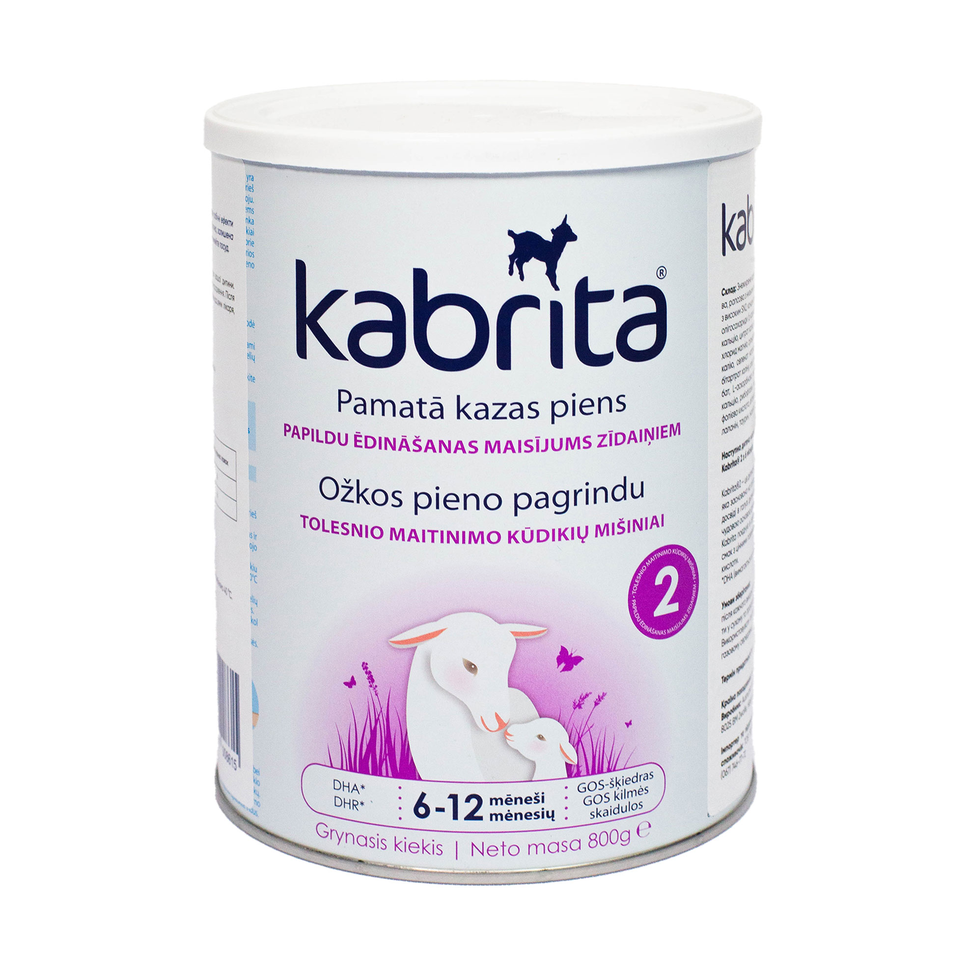 Дитяча суха молочна суміш Kabrita 2 Базова Формула, на козячому молоці, від 6 місяців до 1 року, 800 г